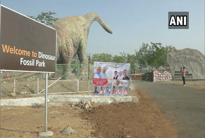 indias first dinosaur museum inaugurated in raiyoli near balasinor