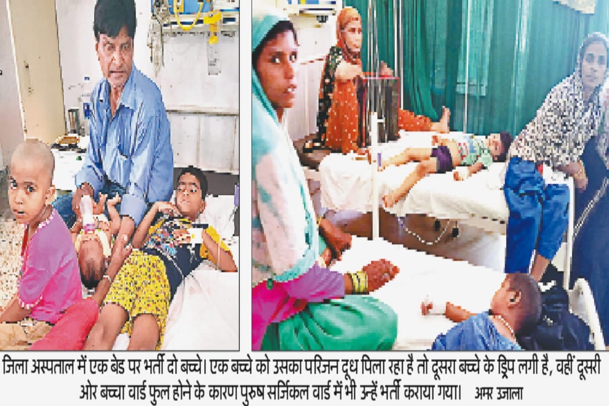 Heat waves in Meerut, children are being sick due to heat