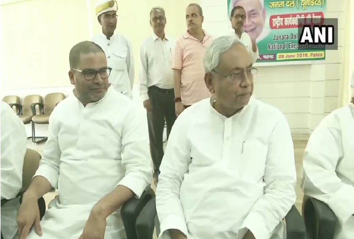 bihar cm nitish kumar comment on JDU prashant kishor and pawan verma, prashant says, will come bihar