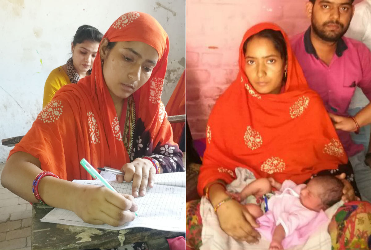 mother took DL Ed exam after gives birth to a baby girl in agra