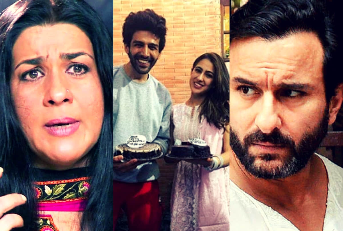 amrita singh unhappy with sara ali khan kartik aaryan closeness but saif ali khan relax