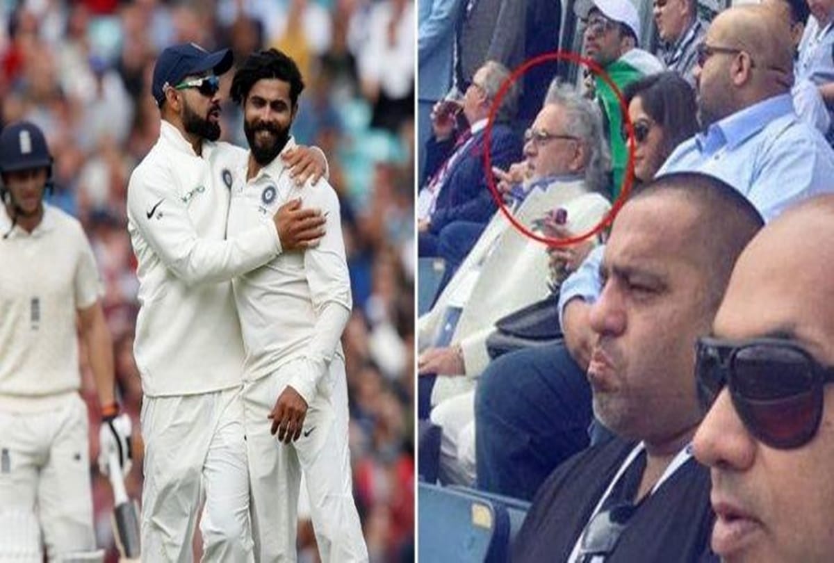 Vijay Mallya spotted at the oval stadium during World Cup 2019 match between India vs Australia