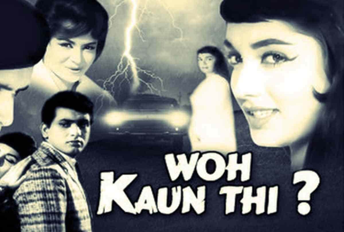 raj khosla death anniversary look at his hit film list