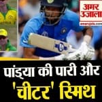 प्रतीकात्मक तस्वीर