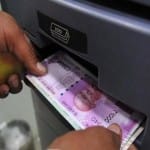 customers will not get Rs 2000 rupees note from Indian Bank ATM