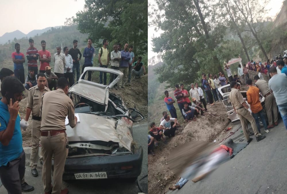 Car Accident in tehri bride jija and mausa death before marriage 