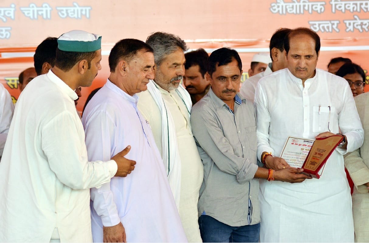Second day of Gud Festival Muzaffarnagar