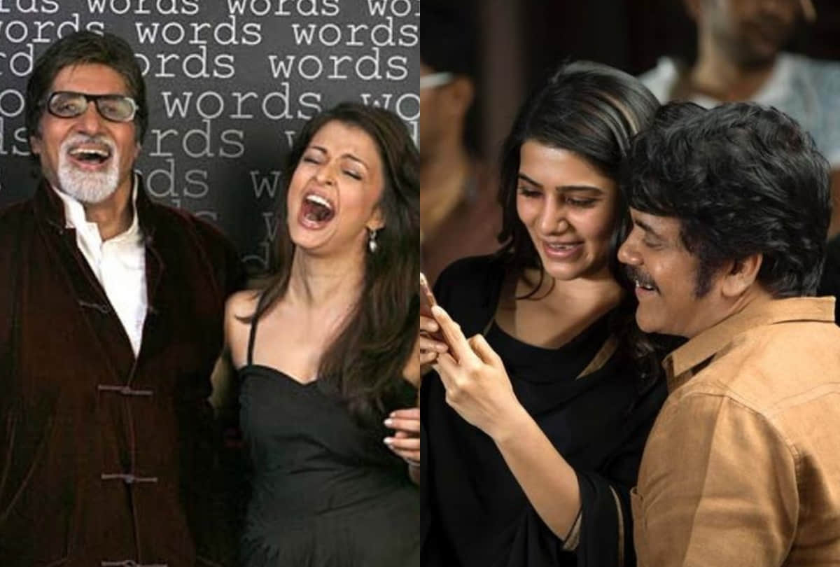 sonam kapoor to Aishwarya Rai these 5 Bollywood Actress Who Respect Father In Law As A Father