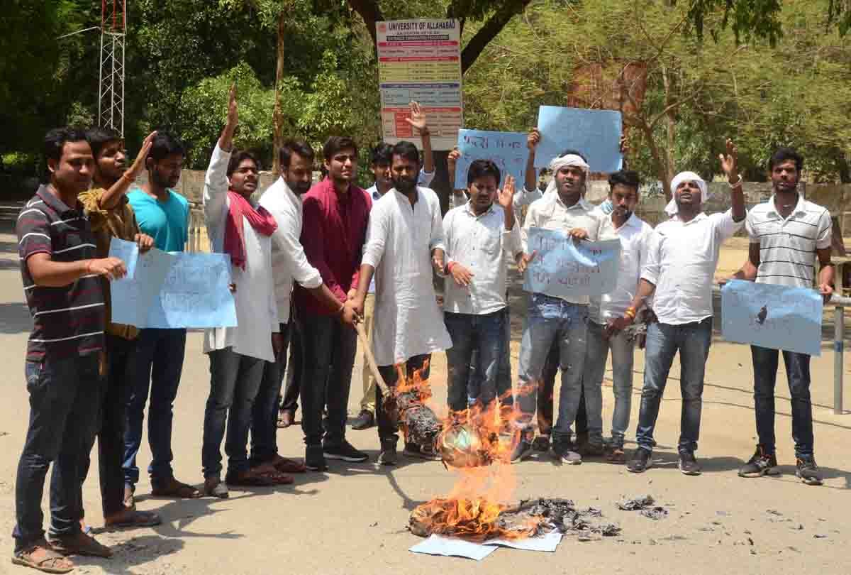 Students protested against Aligarh case,demands for justice.