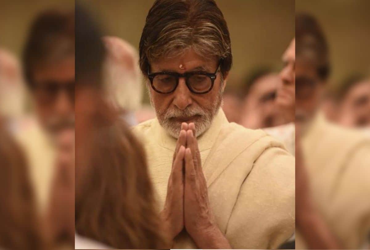 amitabh bachchan wrote emotional post on his secretary sheetal jain