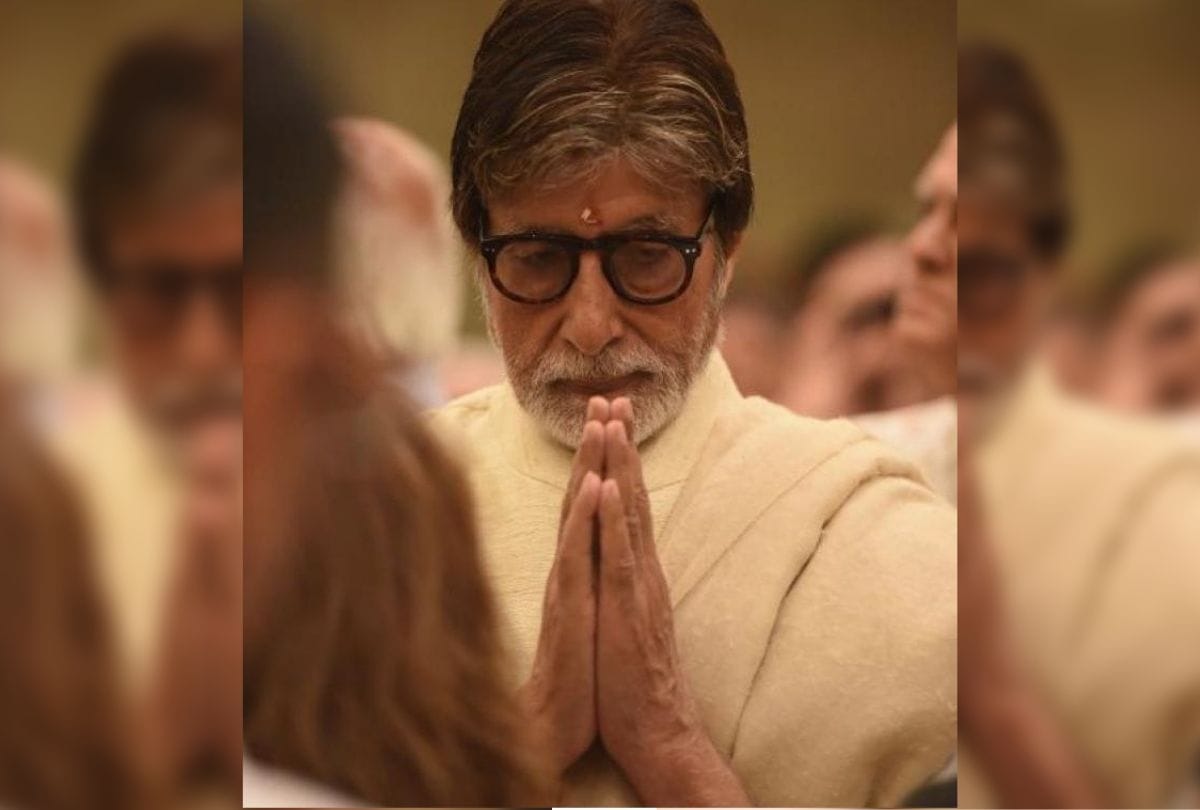 amitabh bachchan wrote emotional post on his secretary sheetal jain