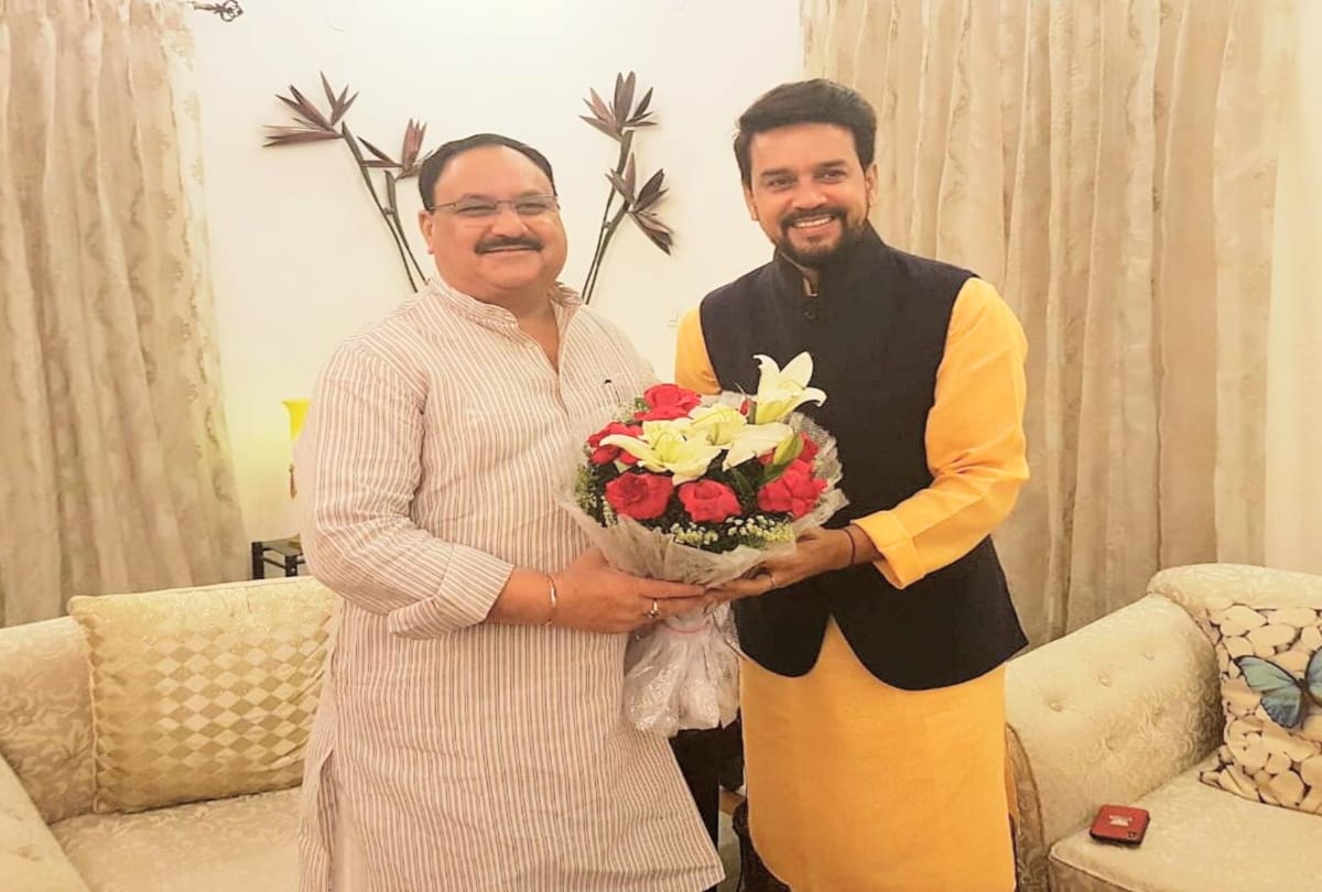 jp Nadda and Anurag thakur can start BJP membership campaign