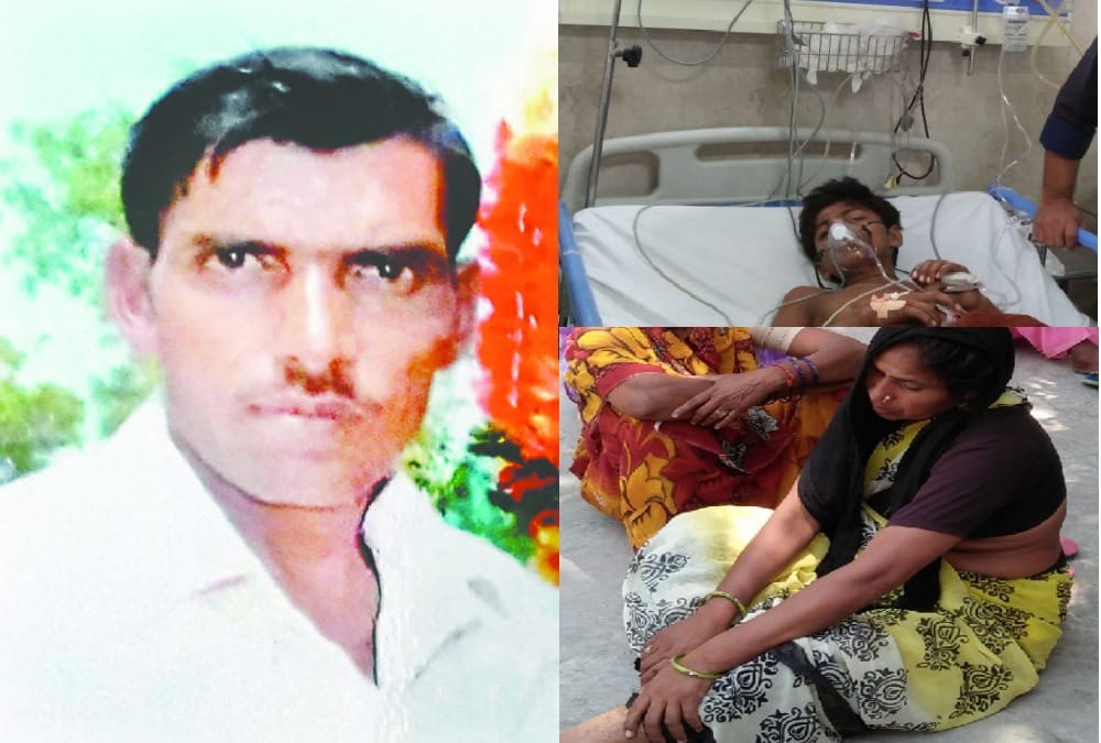 Drunk Father brutally Attack on his four children with scissors one death 