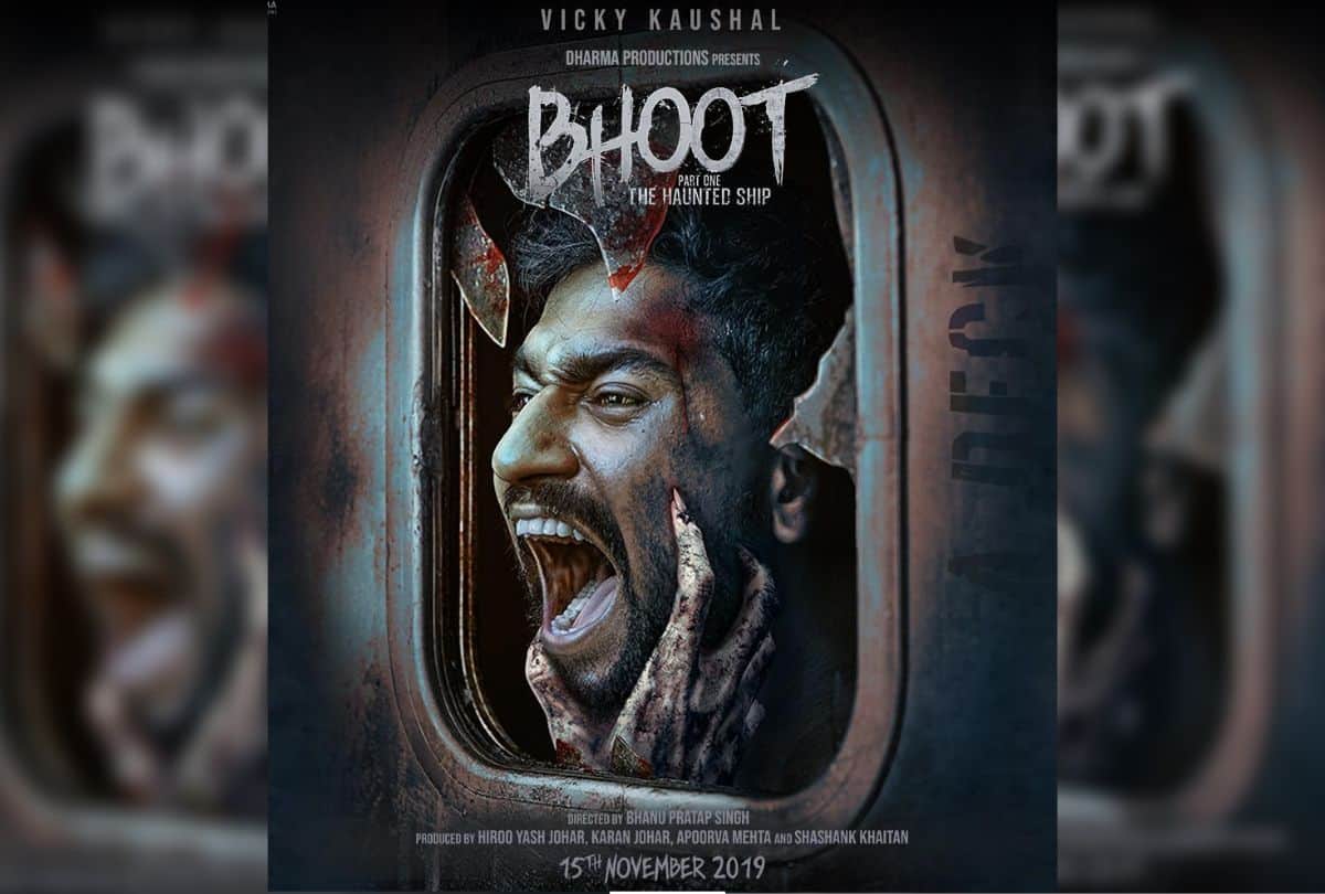 Vicky Kaushal film Bhoot the Haunted Ship will release 15 november under banner of Dharma Production