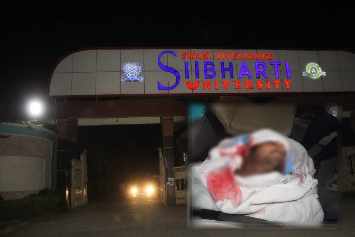 Accused Mohit arrested in murder case of Bouncer in Subharti university Meerut, sent to jail