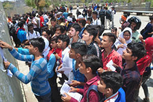 entrence exam in bundelkhand university