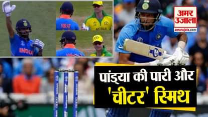 indian captain virat kohli supports steve smith during ind vs aus match