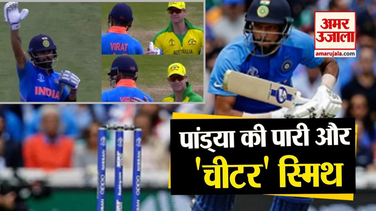 प्रतीकात्मक तस्वीर