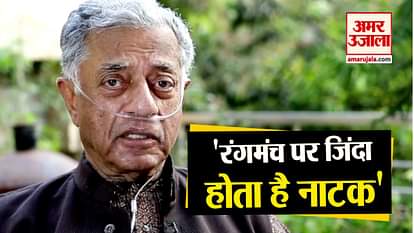 girish karnad died at 81