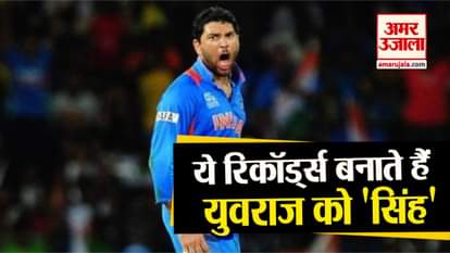 indian cricketer yuvraj singh records