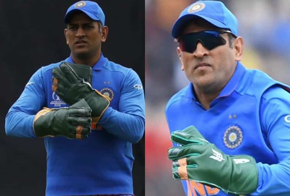 Paresh Rawal says Instead of changing dhoni gloves ICC should have change super over rules