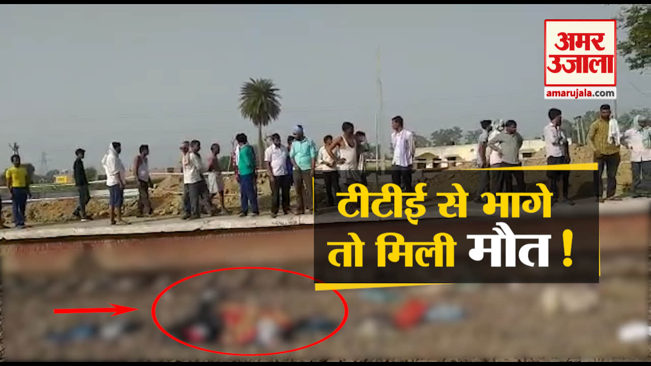 इटावा हादसा