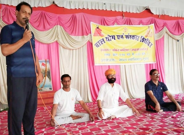 Information given to children to stay healthy