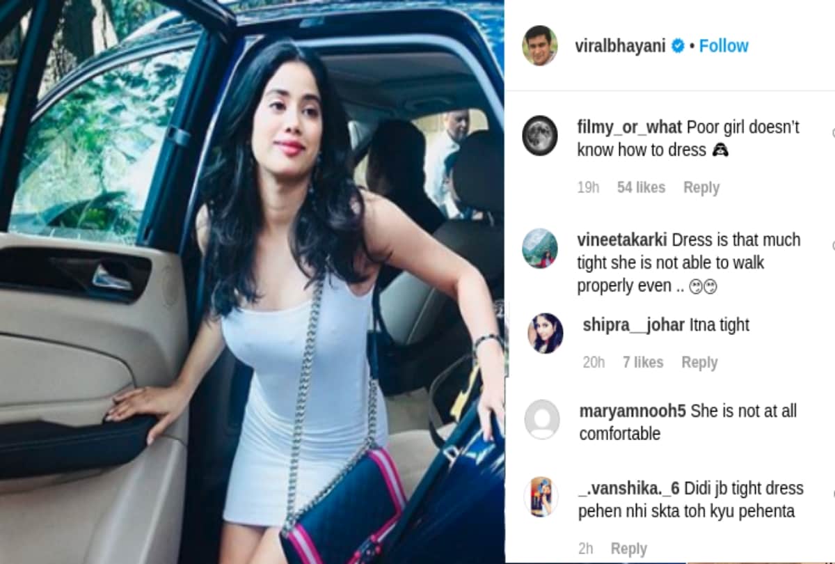 Janhvi Kapoor looks gorgeous in white body hugging dress at Sonam Kapoor Birthday Party