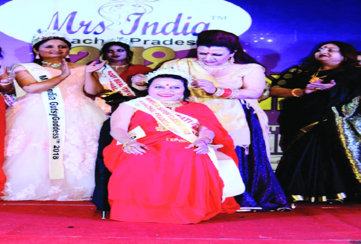 Madhu Tanwar of Himachal won the Misses India title