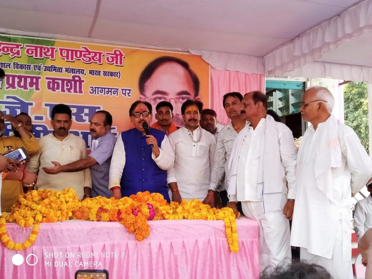mahendra nath pandey on rahul gandhi on jai shree ram in west bangal