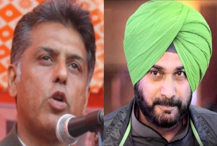 Manish Tiwari's big statement on Navjot singh Sidhu
