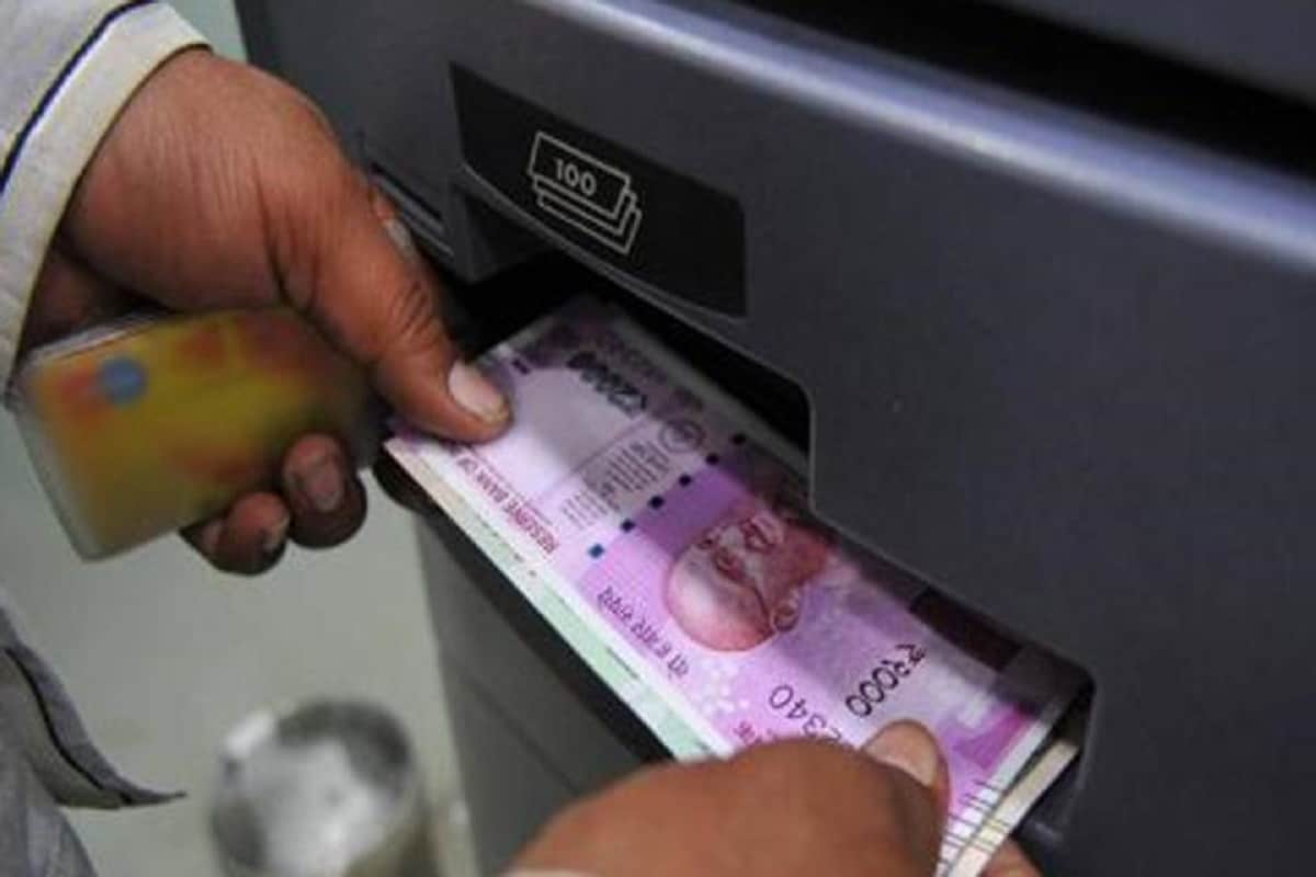 ATM services including Railway Ticket booking and loan application
