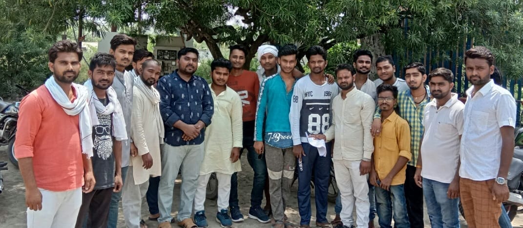 बेहिसाब कटौती के खिलाफ किया प्रदर्शन