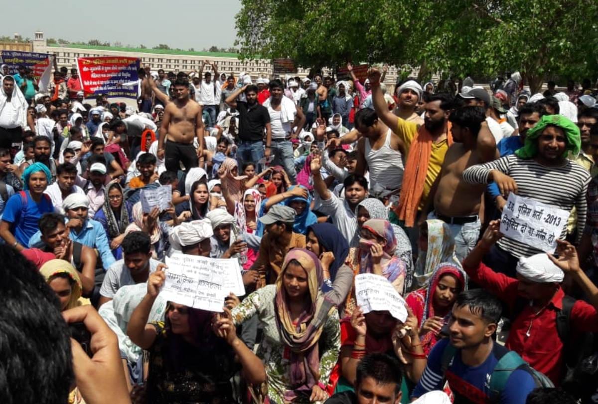 government in action after protest by candidates, remaining result released