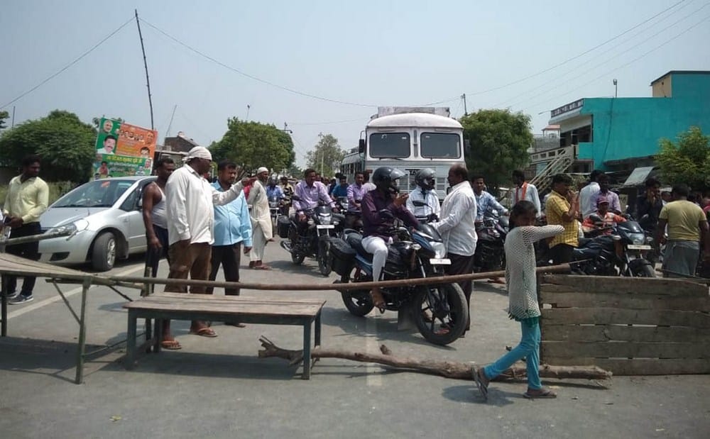 villagers protested for repairing drain