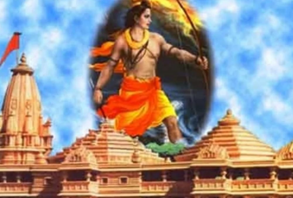 benefits ram name chanting