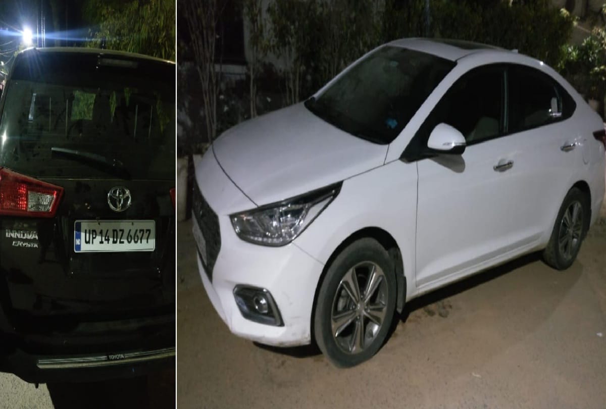 delhi police disclose about chatarpur rave party the message of event was given five days earlier