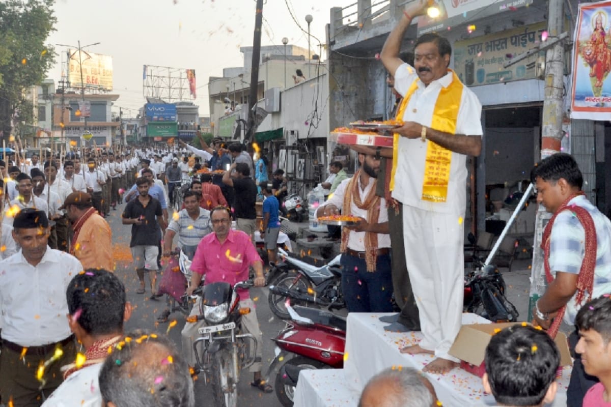 RSS chief travels in western UP Shamli, Political stir started in the parties
