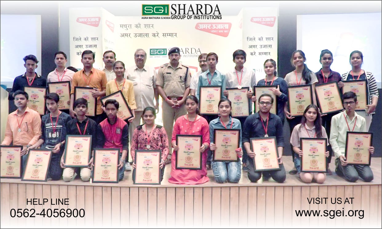 SGEI organized a Guidance session for students for get succeed in their career
