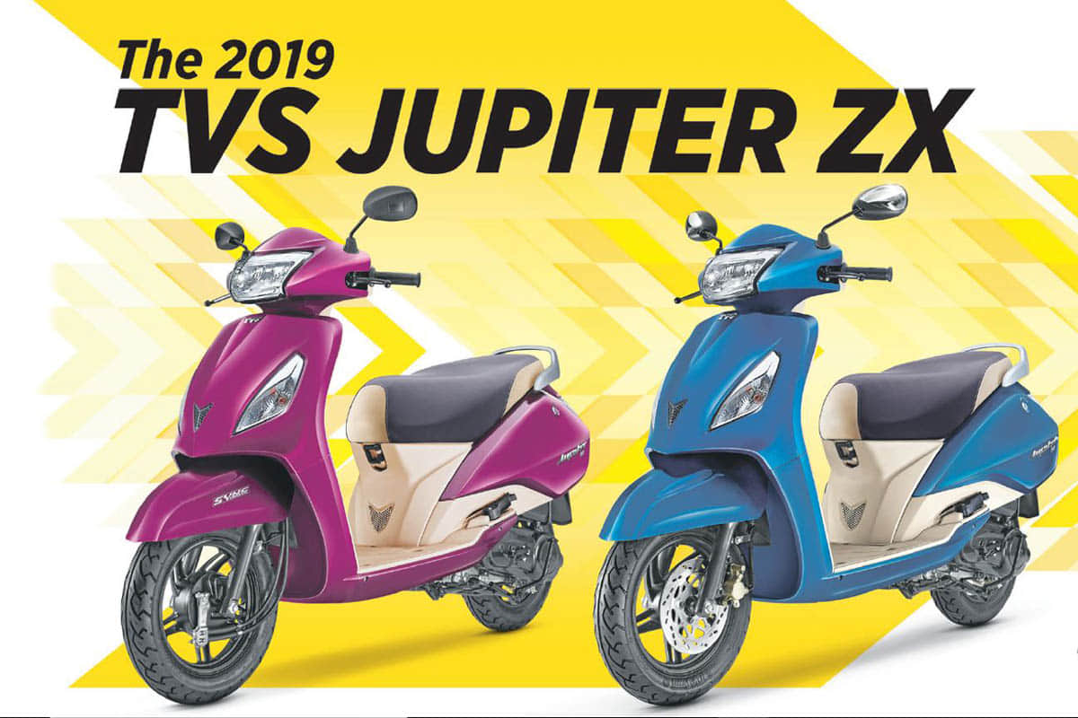 Pay Rs 3900 and take home TVS Jupiter ZX and save also Rs 7000
