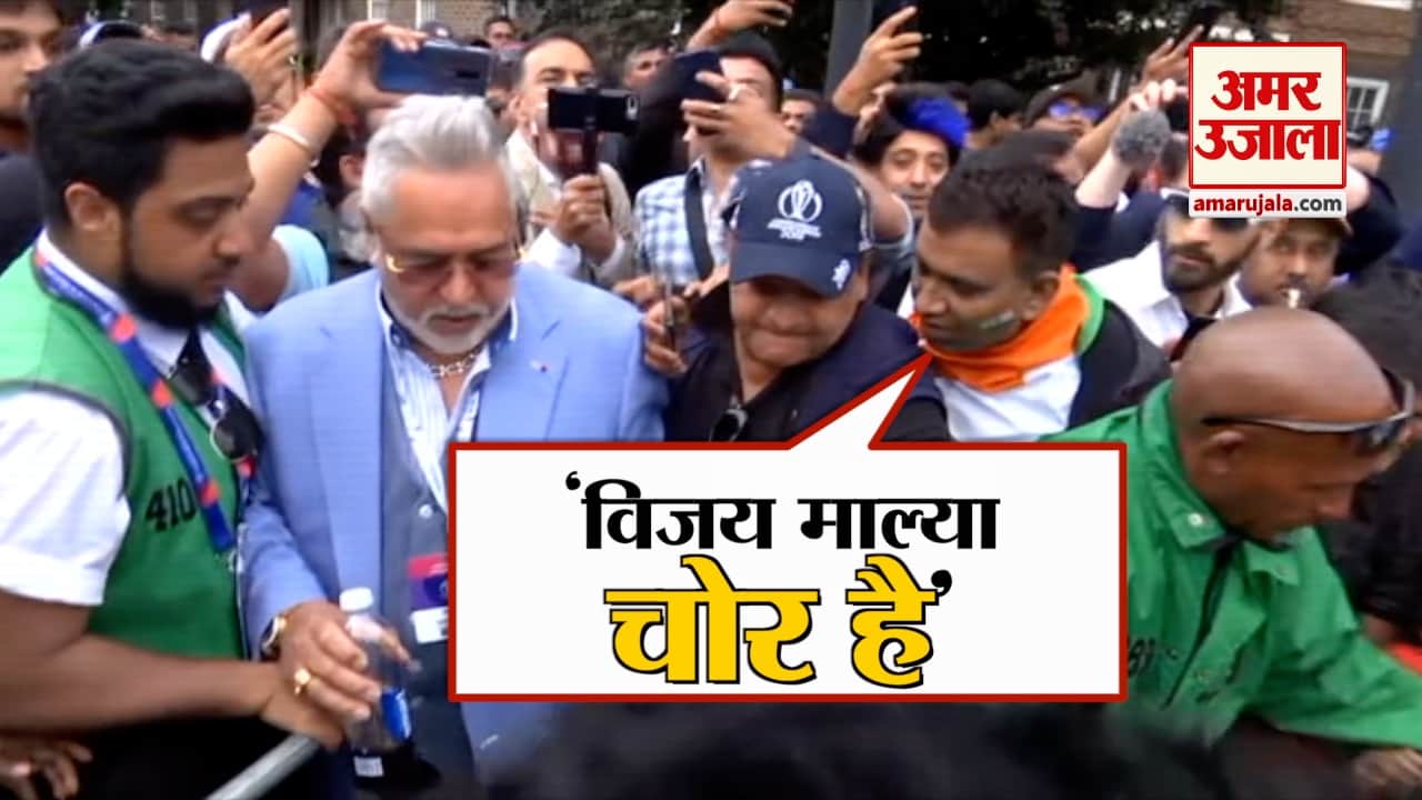 विजय माल्या