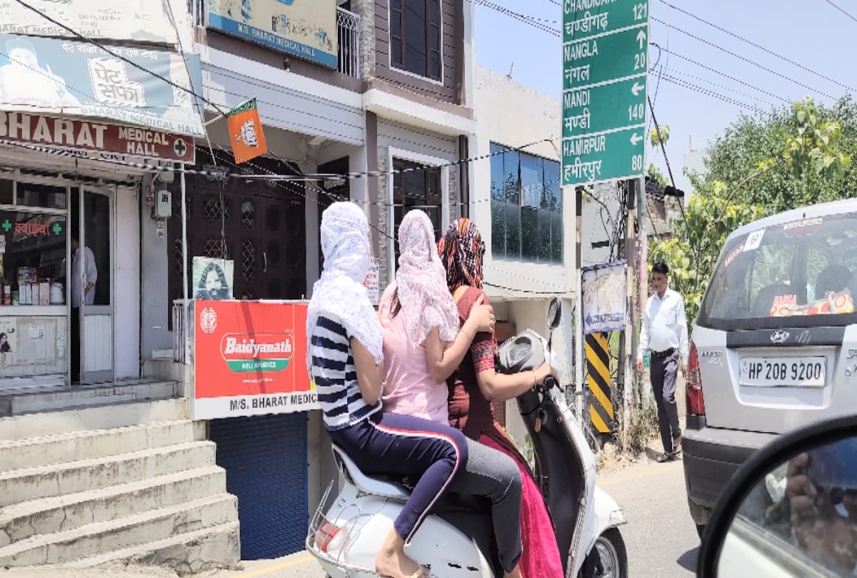 temperature reached 45.2 degree celsius after 14 years in una Himachal