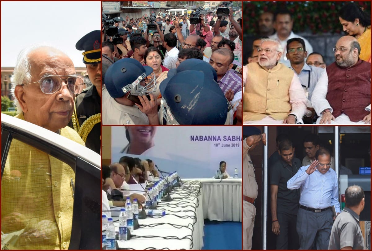 West Bengal Clash: Governor meets PM Modi and Amit Shah, Mamata Meeting, BJP Black day. know all