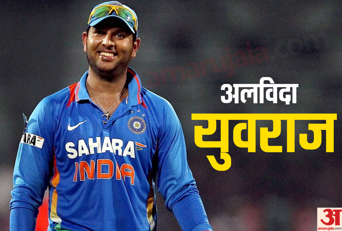 Yuvraj singh retired from International Cricket, remember his Consecutive six sixes