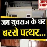प्रतीकात्मक तस्वीर