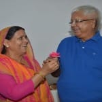 राबड़ी देवी-लालू प्रसाद यादव