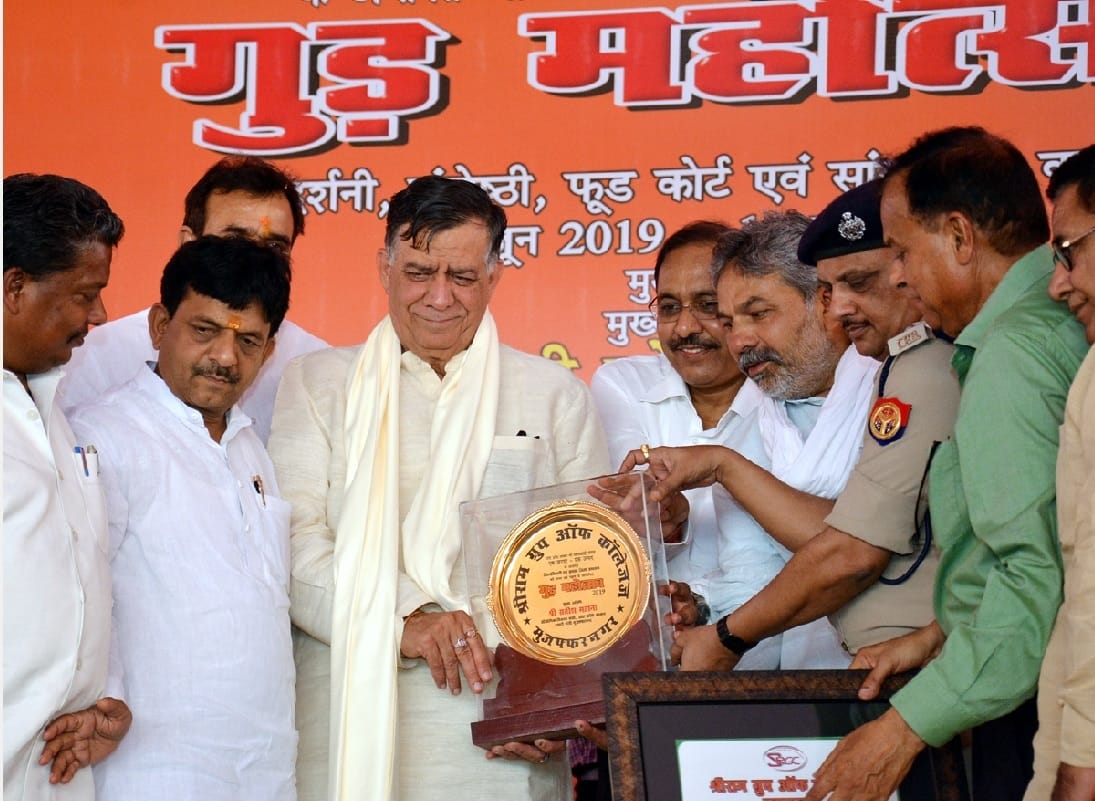 Closing of Gurga Mahotsav at Muzaffarnagar