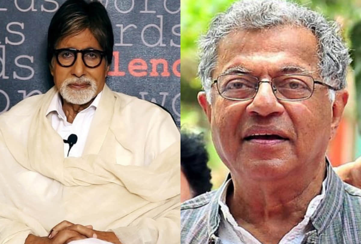 Amitabh Bachchan Twitter hacked and girish karnad cremation top entertainment news