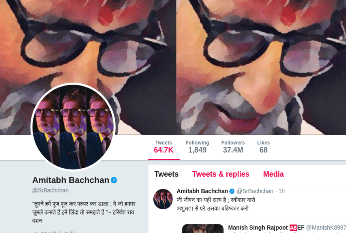 amitabh bachchan back on twitter after hacked here first tweet