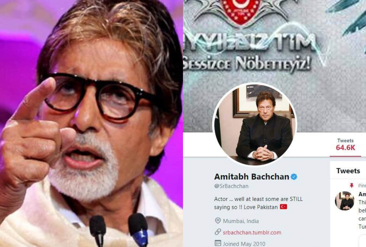 amitabh bachchan back on twitter after hacked here first tweet